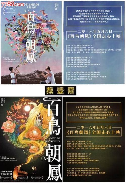 做个假特拉华州地址证明